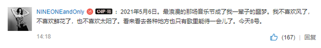 文件:白羊4.png