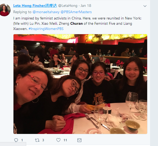 文件:洪理达等人.png