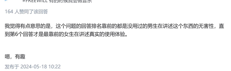 文件:3.png