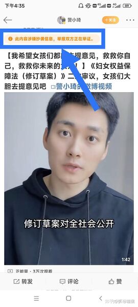 文件:V2-e1a7f2fda0694be68d866ae50d47ed8b r.jpg