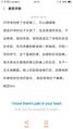 2025年4月14日 (一) 10:49版本的缩略图