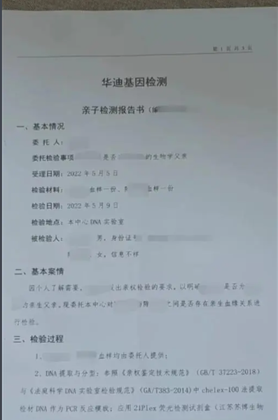 文件:46137b40a5f211d2202dc560f17a9a8a.png