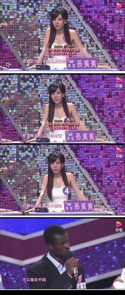 文件:V2-ec8eac48983a3b103c7abd0263de5e40 r.png
