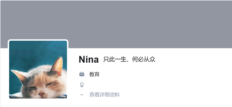 文件:屏幕截图 2024-09-17 001252.png