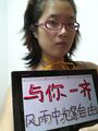 2024年11月13日 (三) 14:51版本的缩略图