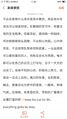 2025年4月14日 (一) 10:48版本的缩略图