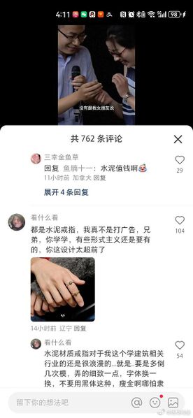 文件:008cTV81gy1hqb69dlxk1j30g40yxq8d.jpg