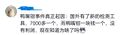2024年5月30日 (四) 00:28版本的缩略图