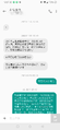 2024年8月6日 (二) 17:09版本的缩略图