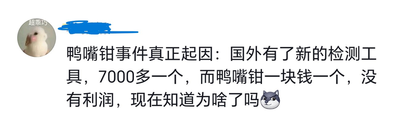 文件:2.png